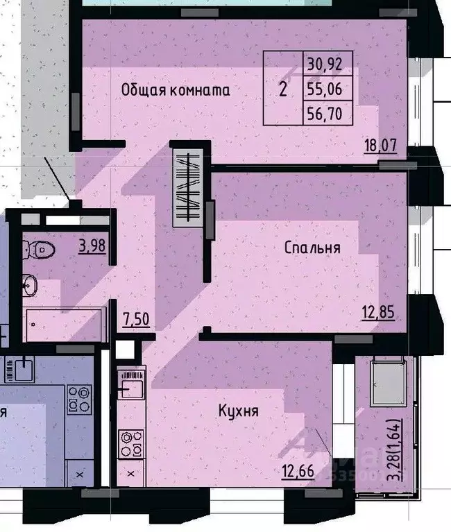 2-к кв. Саха (Якутия), Якутск пос. Геологов,  (56.7 м) - Фото 0
