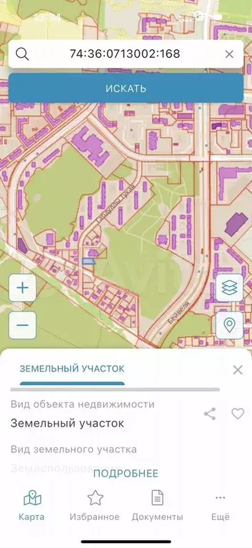 Участок 12 сот. (ИЖС) - Фото 1