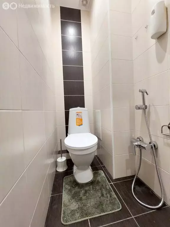 3-комнатная квартира: Уфа, Сочинская улица, 15/1 (98.1 м) - Фото 1