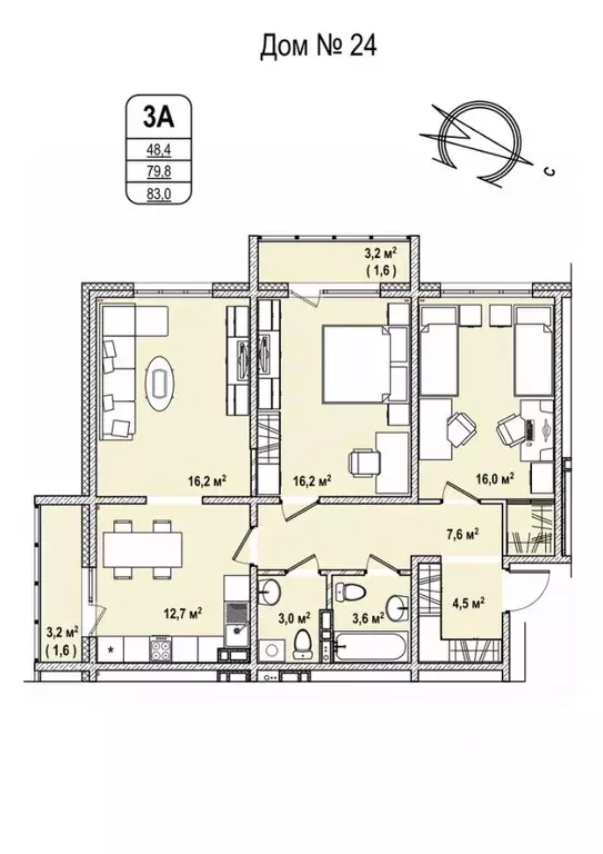 3-к кв. Кемеровская область, Кемерово 68-й мкр,  (83.0 м) - Фото 0