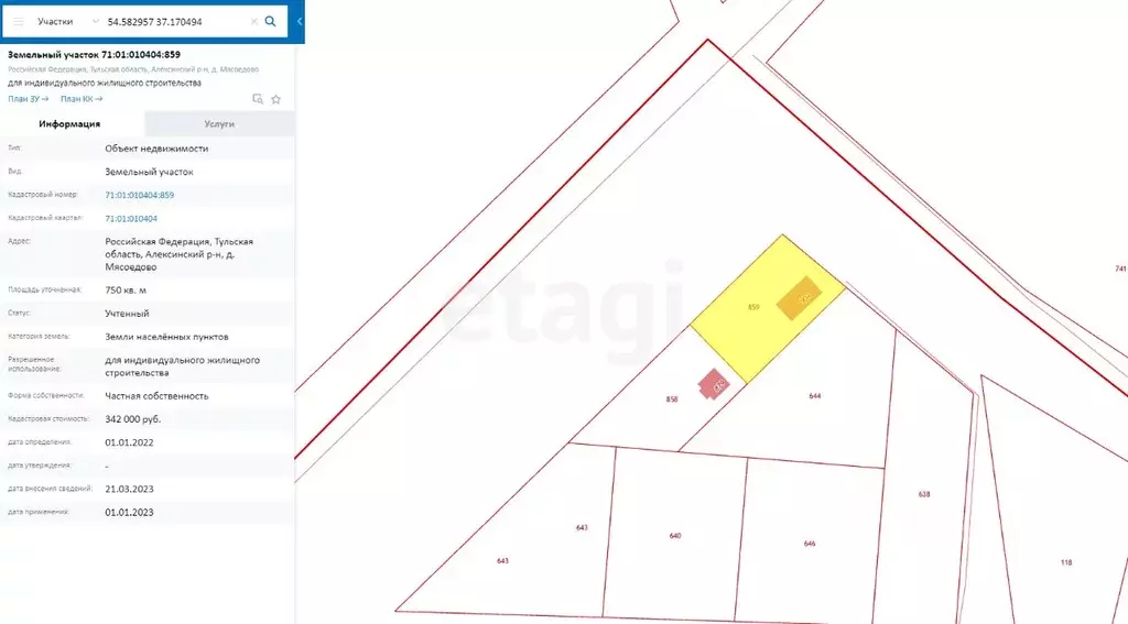 Дом в Тульская область, Алексин городской округ, д. Мясоедово 4 (60 м) - Фото 2