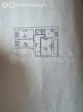 3-комнатная квартира: Ухта, проспект Зерюнова, 6 (60 м) - Фото 0