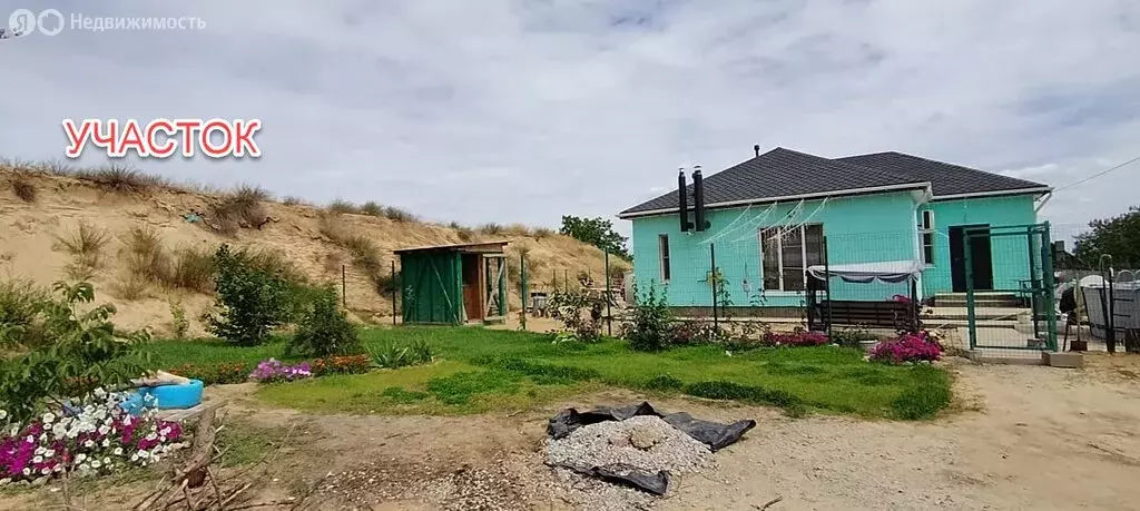 Участок в Волгоград, Кипарисовая улица (6 м) - Фото 1