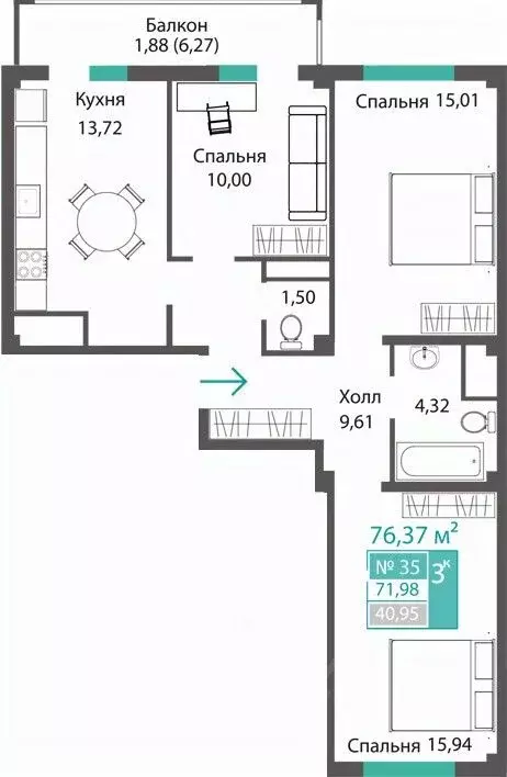 3-к кв. Крым, Симферопольский район, с. Мирное ПроПолис жилой комплекс ... - Фото 1