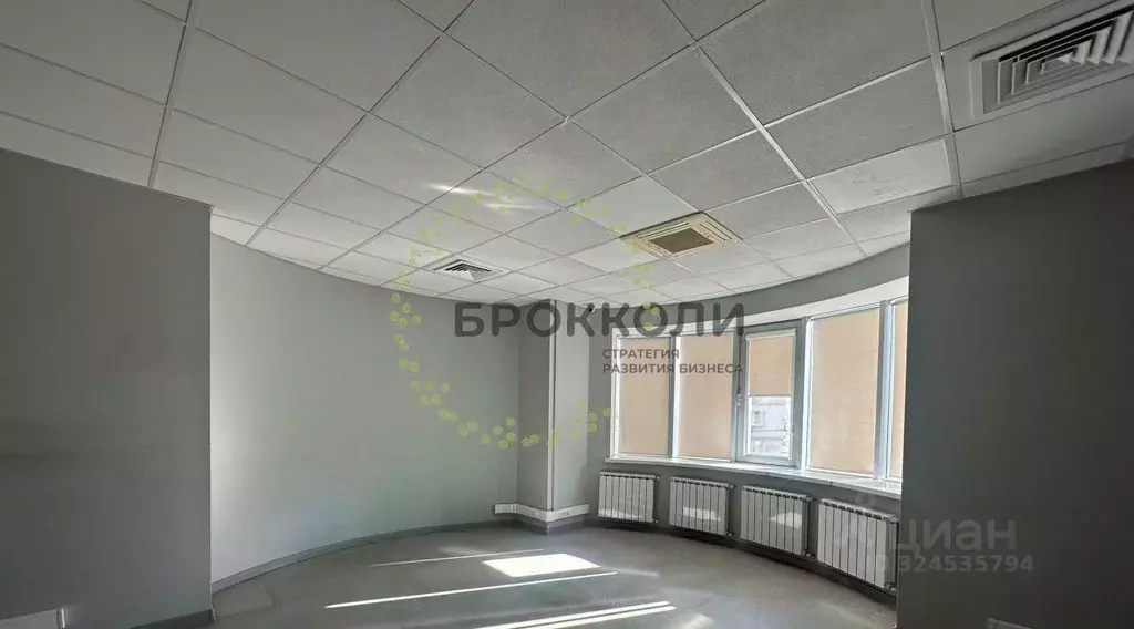 Офис в Ростовская область, Ростов-на-Дону Красноармейская ул., 129 ... - Фото 2