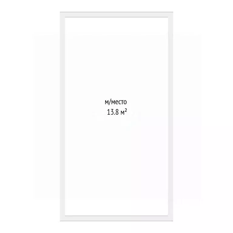 Гараж в Тюменская область, Тюмень ул. 50 лет Октября, 57В (14 м) - Фото 2