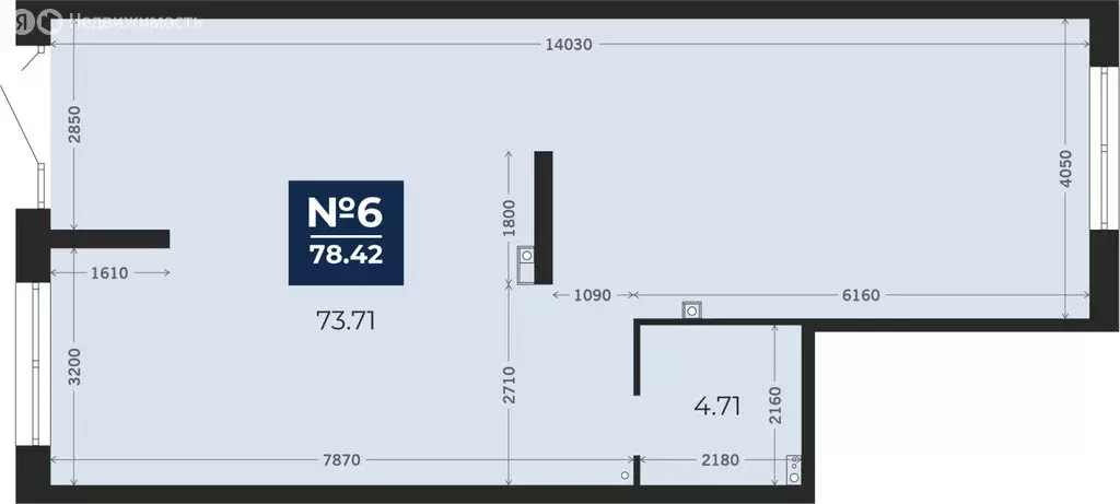 Помещение свободного назначения (78.42 м) - Фото 1