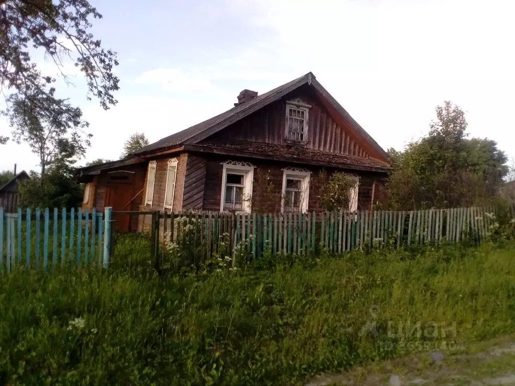 Купить Дом В Г Шексна Вологодской Области