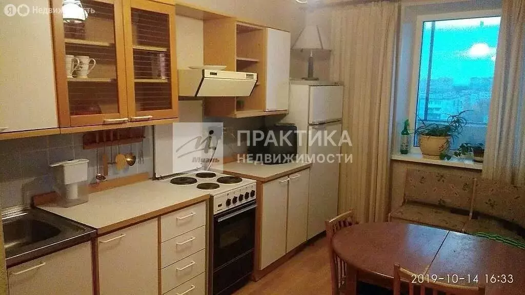 1-комнатная квартира: Королёв, улица 50-летия ВЛКСМ, 10Б (34.9 м) - Фото 1