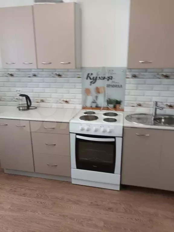 2-к. квартира, 53,9 м, 1/5 эт. - Фото 1