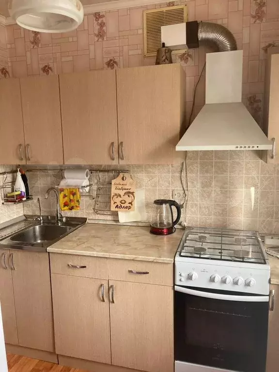 1-к. квартира, 28 м, 3/5 эт. - Фото 0