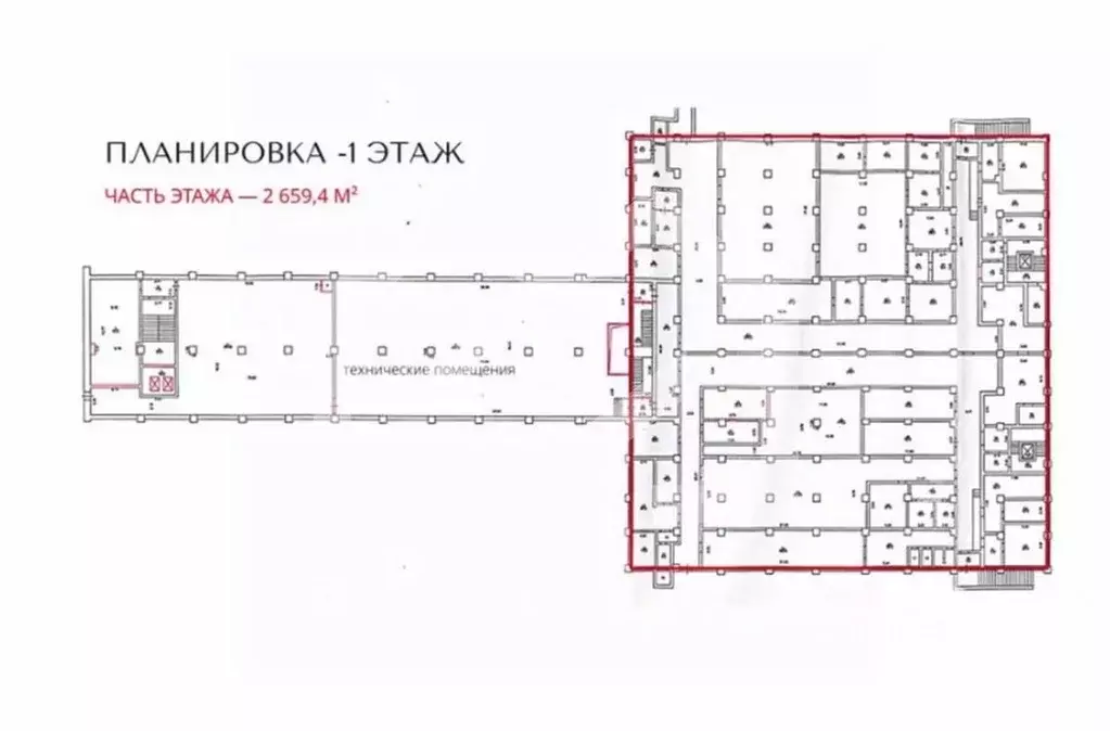 Помещение свободного назначения в Москва ул. Обручева, 52с3 (2659 м) - Фото 2