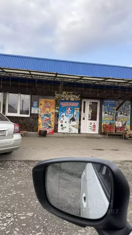 Участок в Северная Осетия, Владикавказ Хурзарин СНТ, 1645 (5.0 сот.) - Фото 2