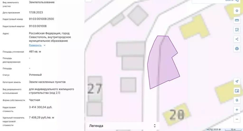 Участок в Севастополь ул. Черцова (4.6 сот.) - Фото 1