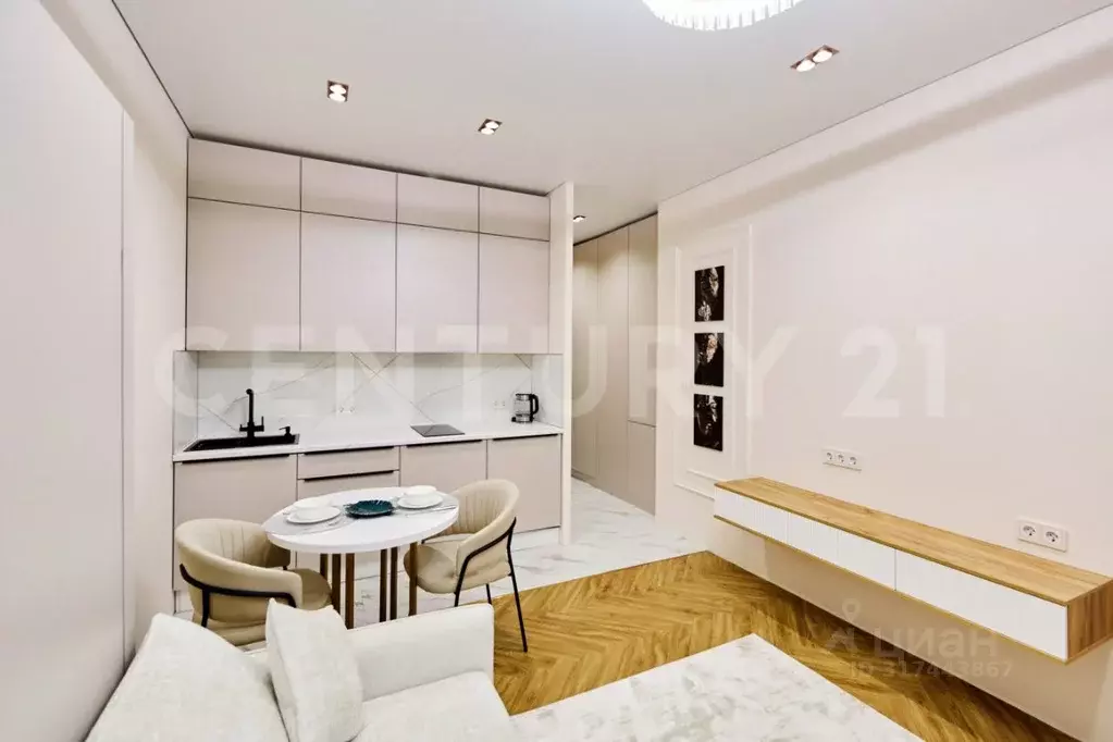 Студия Москва Старокоптевский пер., 4 (24.7 м) - Фото 0