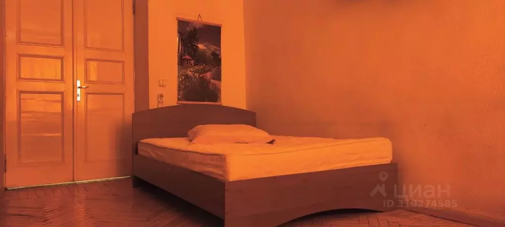 Комната Москва Платовская ул., 4 - Фото 2