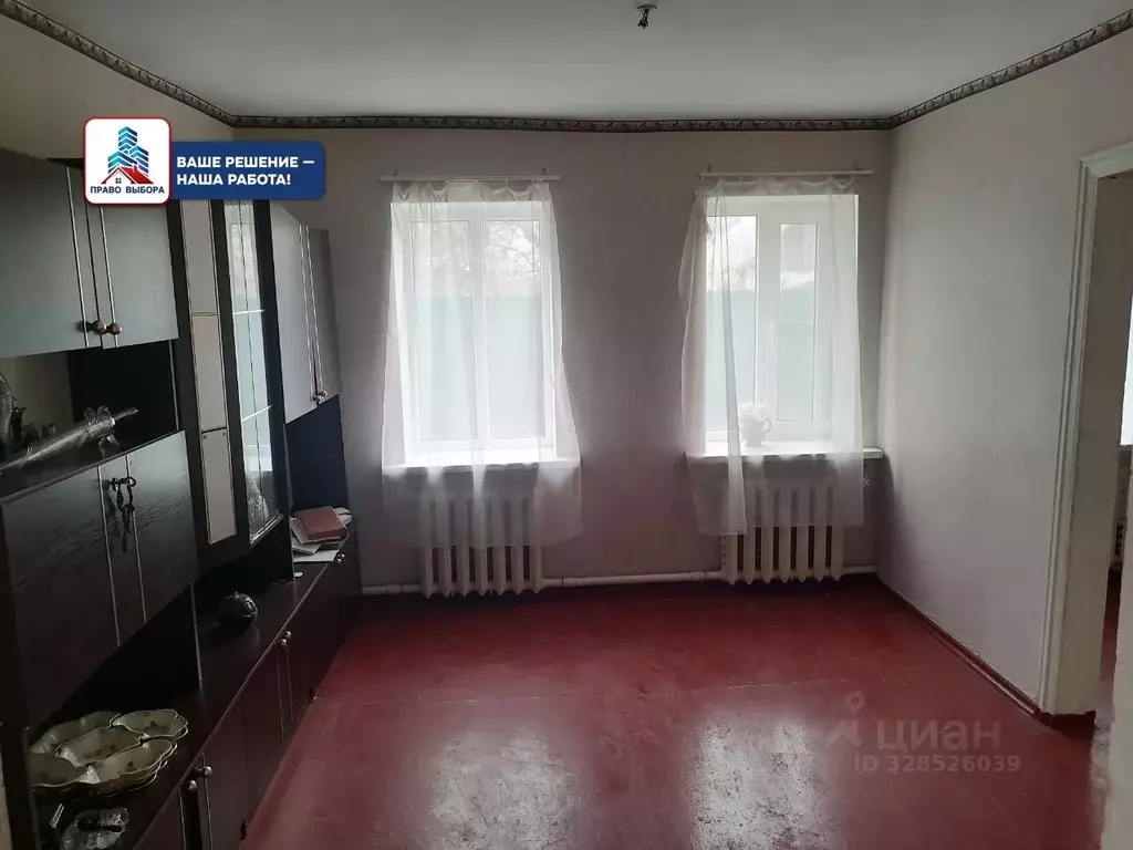 Дом в Ростовская область, Таганрог ул. Турубаровых, 10 (50 м) - Фото 1