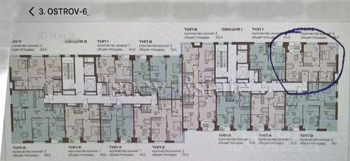 2-к кв. Москва ул. Нижние Мневники, 12 (70.1 м) - Фото 1