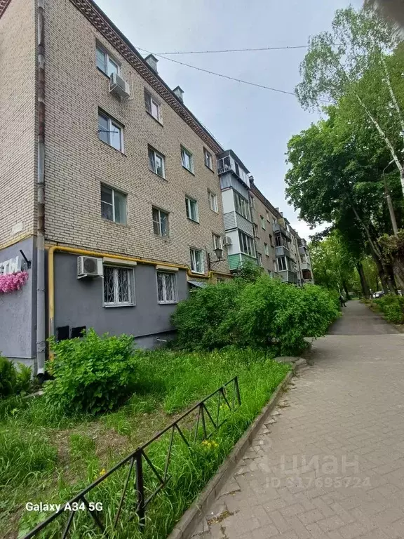 1-к кв. Московская область, Старая Купавна Богородский городской ... - Фото 1