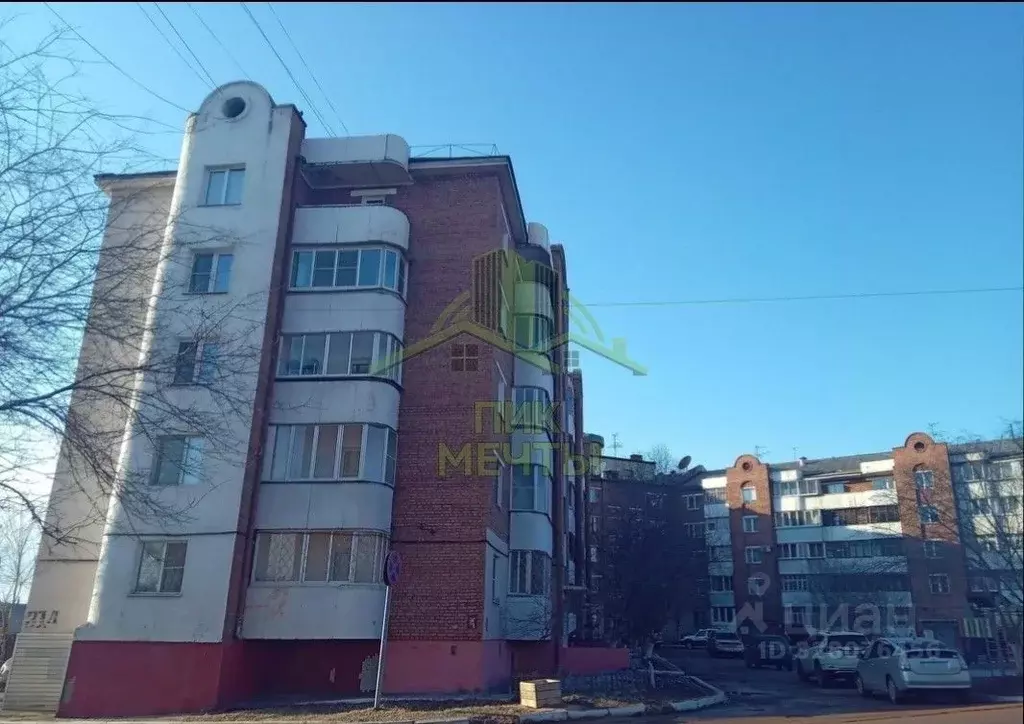 1-к кв. Бурятия, Улан-Удэ ул. Бабушкина, 31А (42.9 м) - Фото 1