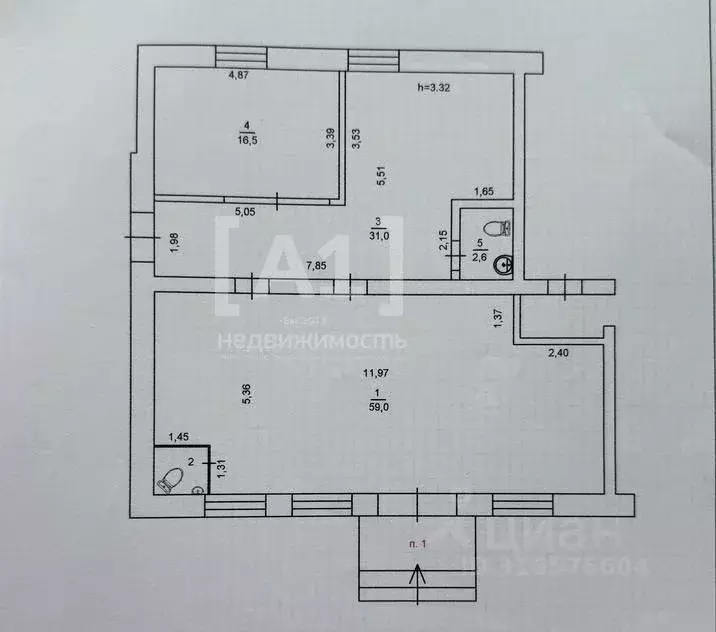 Помещение свободного назначения в Челябинская область, Копейск ... - Фото 2