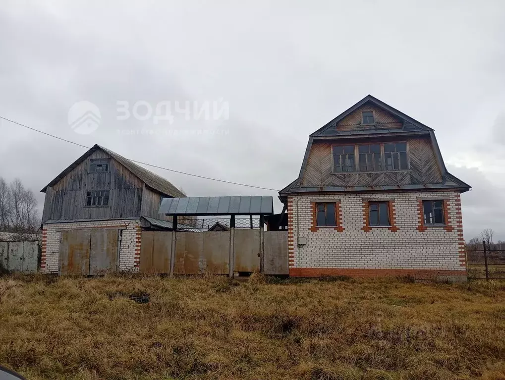 Дом в Чувашия, Цивильский муниципальный округ, с. Рындино ул. Новая, ... - Фото 0