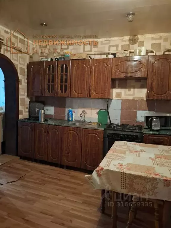 3-к кв. Башкортостан, Илишевский район, Яркеевский сельсовет, с. ... - Фото 1
