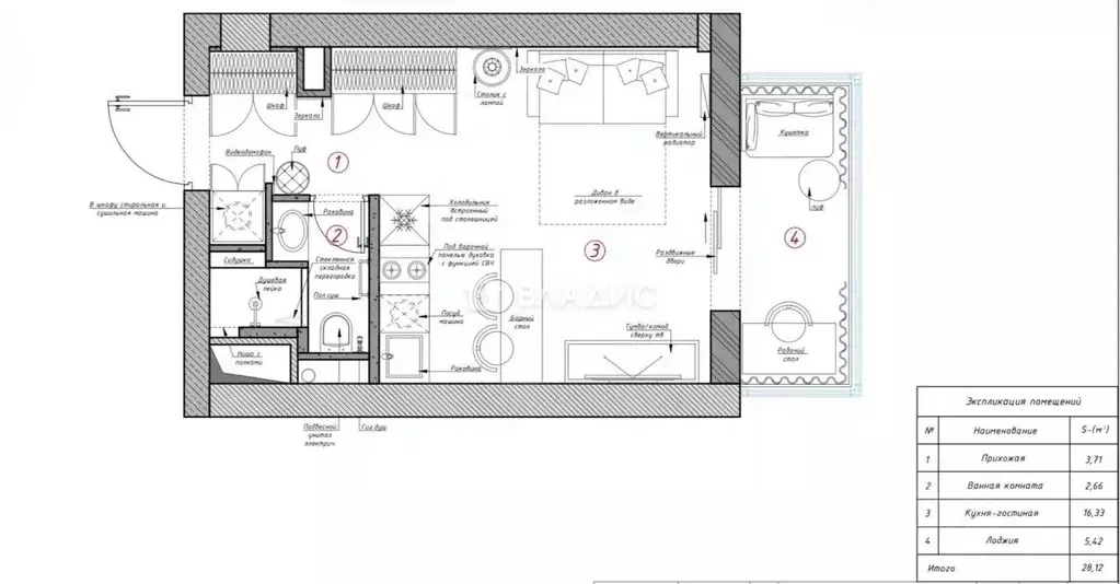 Студия Санкт-Петербург Ремесленная ул., 15 (23.4 м) - Фото 2