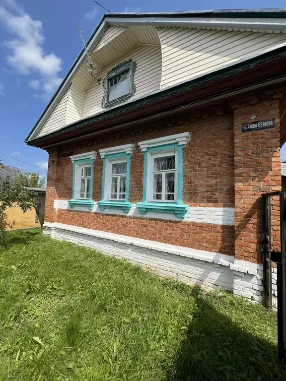 Дом 52 м на участке 6 сот. - Фото 1
