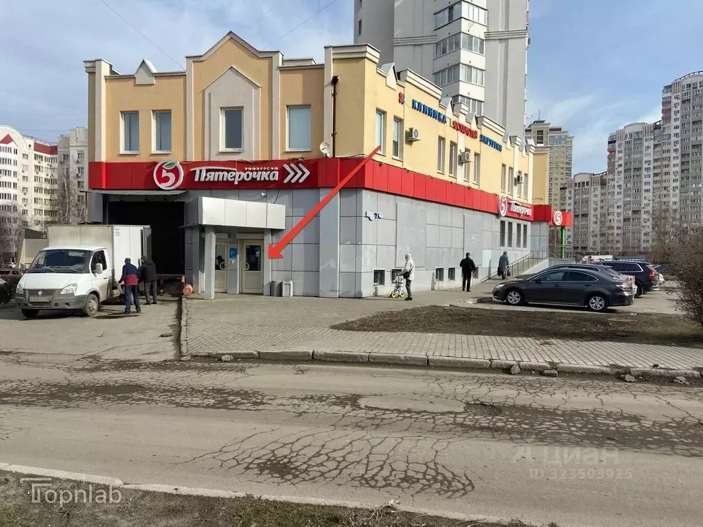 Помещение свободного назначения в Липецкая область, Липецк ул. П.И. ... - Фото 1