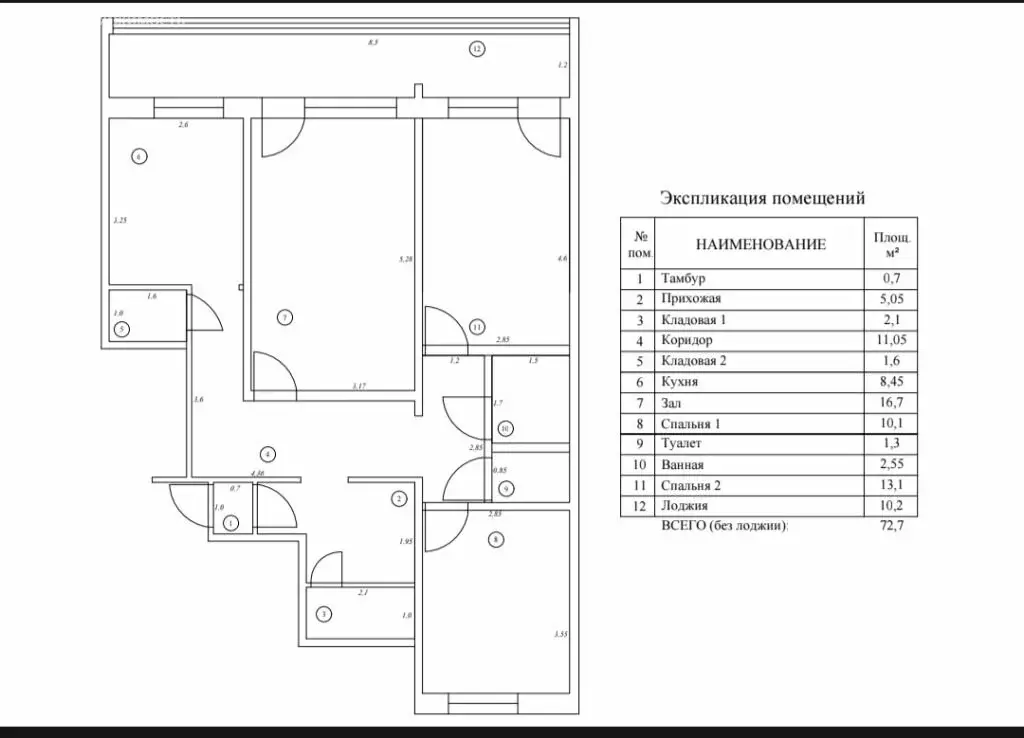 3-комнатная квартира: Тула, Рязанская улица, 24к1 (73 м) - Фото 1