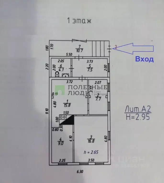 Дом в Красноярский край, Красноярск ул. Чернышевского (61 м) - Фото 2
