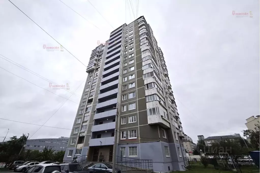 3-к кв. Свердловская область, Екатеринбург ул. Шейнкмана, 134 (66.0 м) - Фото 0