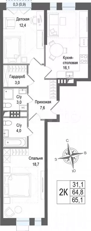 2-к. квартира, 64,8 м, 2/8 эт. - Фото 0