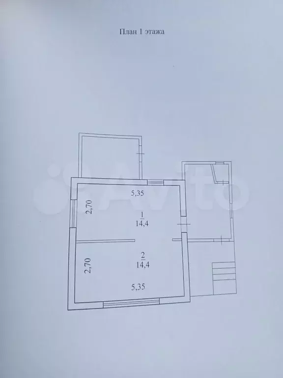 Дом 61,2 м на участке 9 сот. - Фото 0