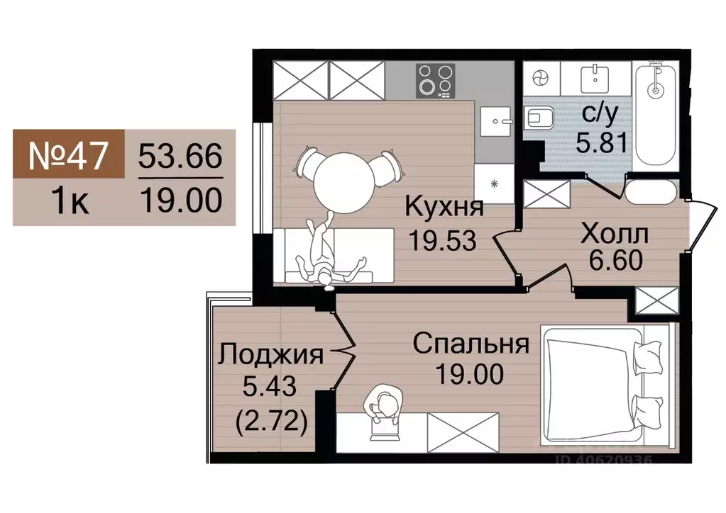 1-к кв. Калининградская область, Гурьевск  (53.66 м) - Фото 1