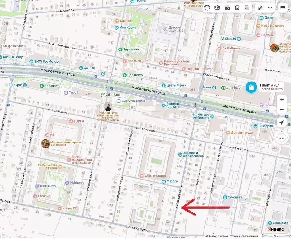 1-к кв. Калининградская область, Калининград Кутаисская ул., 31 (16.0 ... - Фото 2