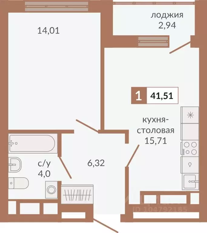 1-к кв. Свердловская область, Екатеринбург пер. Старателей (41.51 м) - Фото 0