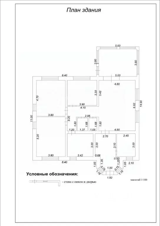 Коттедж, 155 м - Фото 2