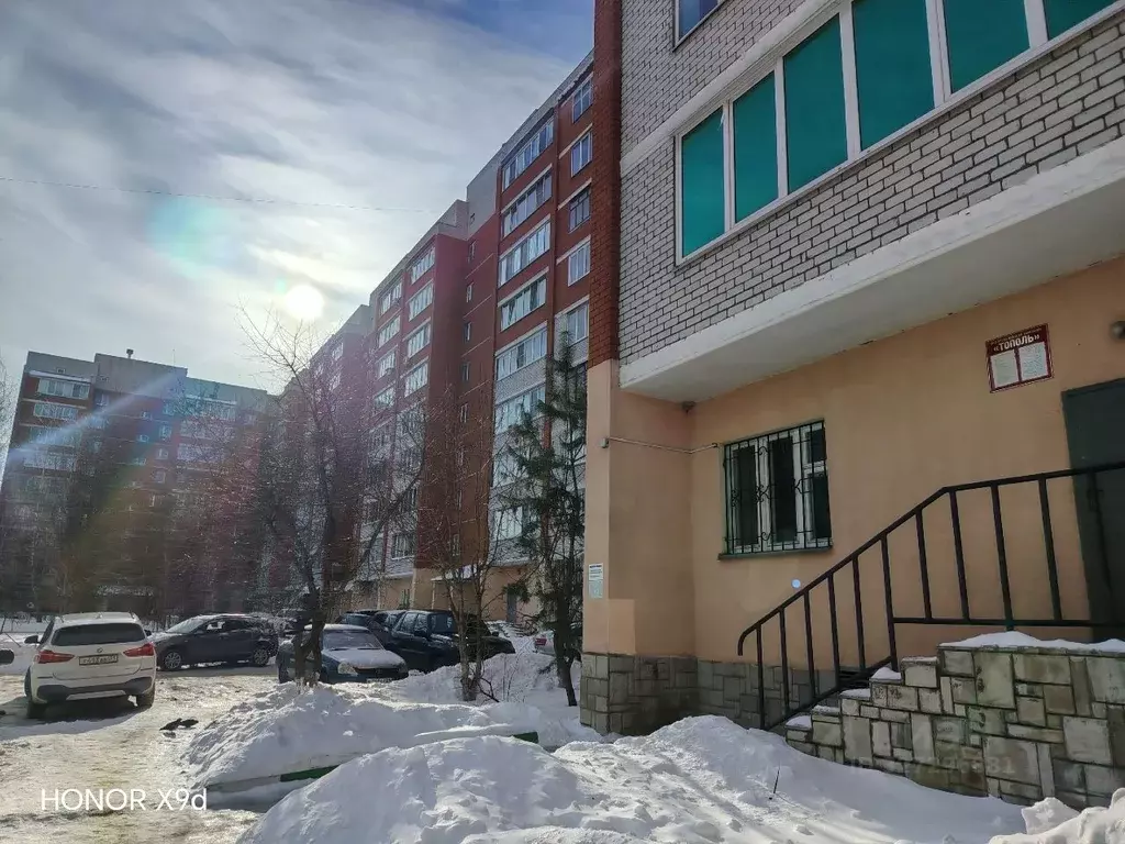 1-к кв. Белгородская область, Старый Оскол Северный мкр, 7 (46.0 м) - Фото 1