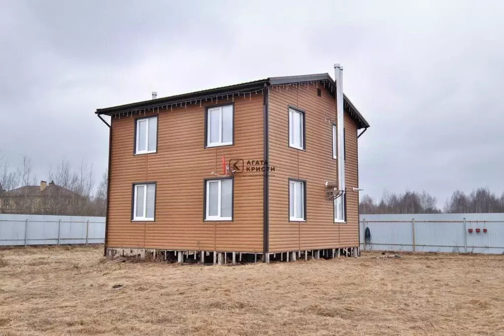 Дом в Московская область, Павловский Посад ул. Онежская, 1 (121 м) - Фото 1