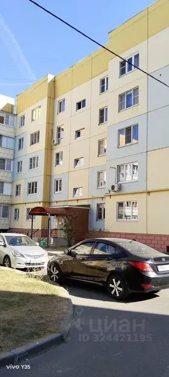 1-к кв. Московская область, Орехово-Зуево ул. Красина, 13 (37.0 м) - Фото 1