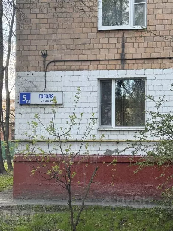 2-к кв. Московская область, Химки ул. Гоголя, 5а (51.9 м) - Фото 2