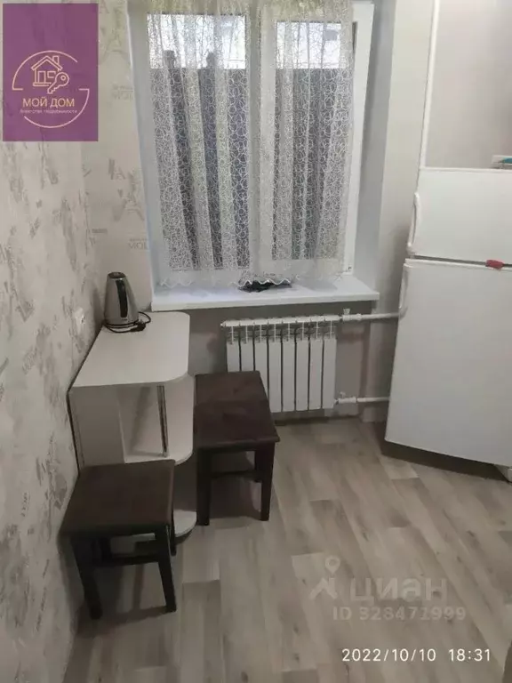 1-к кв. Крым, Евпатория ул. Некрасова, 79 (33.0 м) - Фото 1