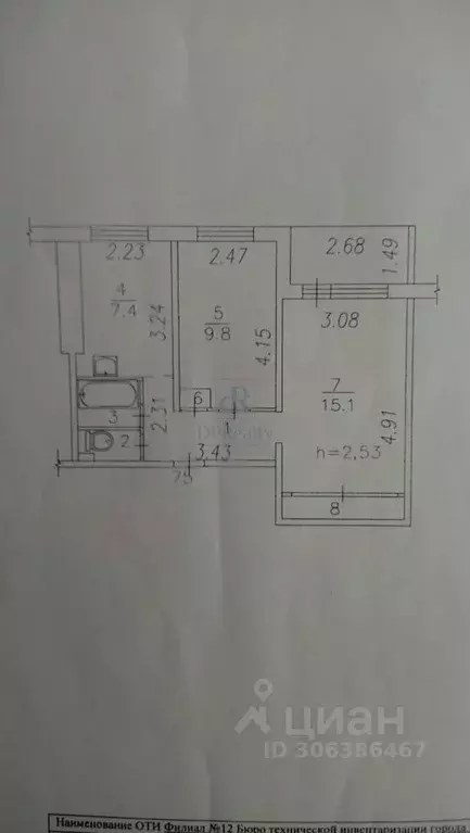 2-к кв. Кемеровская область, Новокузнецк ул. 40 лет ВЛКСМ, 110 (43.1 ... - Фото 0