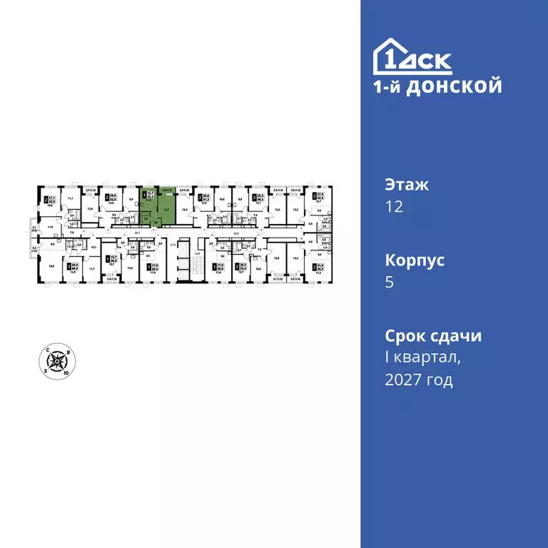 1-комнатная квартира: деревня Сапроново, ЖК 1-й Донской (32.4 м) - Фото 1