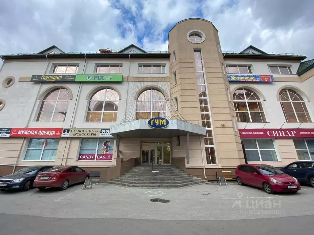 Торговая площадь в Томская область, Томск пер. 1905 года, 14/1 (48 м) - Фото 0