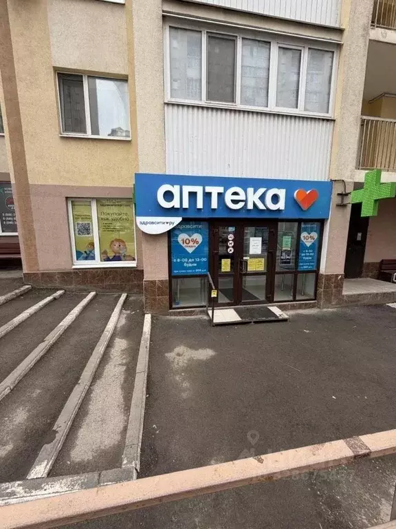 Торговая площадь в Самарская область, Самара ул. Стара-Загора, 21 (208 ... - Фото 2