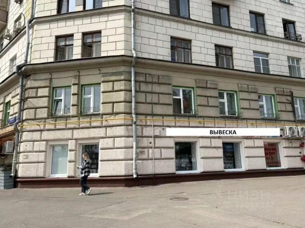 Торговая площадь в Москва ул. Трофимова, 35/20 (356 м) - Фото 2