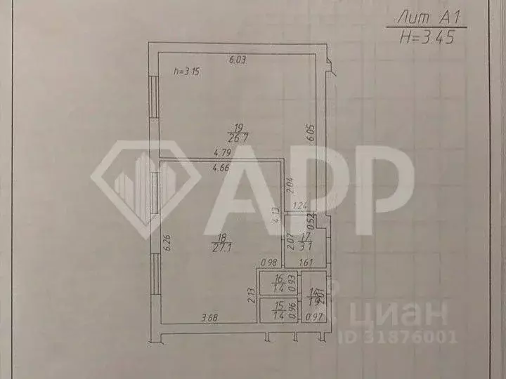 Помещение свободного назначения в Краснодарский край, Краснодар ул. ... - Фото 2